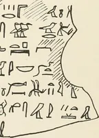 Picture 73 of 73 from Hieroglyphic texts from Egyptian stelae, etc (1911), leaf 114