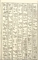 Picture 5 of 73 from Hieroglyphic texts from Egyptian stelae, etc (1911), leaf 20