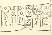 Picture 8 of 73 from Hieroglyphic texts from Egyptian stelae, etc (1911), leaf 26