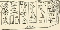 An illustration from Hieroglyphic texts from Egyptian stelae, etc (1911)