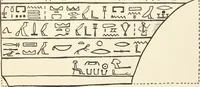 Picture 16 of 73 from Hieroglyphic texts from Egyptian stelae, etc (1911), leaf 34