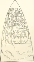 Picture 29 of 73 from Hieroglyphic texts from Egyptian stelae, etc (1911), leaf 56