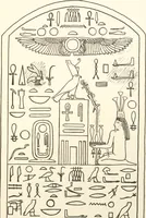 An illustration from Hieroglyphic texts from Egyptian stelae, etc (1911)