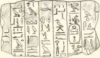Picture 31 of 73 from Hieroglyphic texts from Egyptian stelae, etc (1911), leaf 60