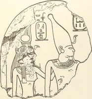 Picture 32 of 73 from Hieroglyphic texts from Egyptian stelae, etc (1911), leaf 60