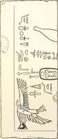 Picture 41 of 73 from Hieroglyphic texts from Egyptian stelae, etc (1911), leaf 70