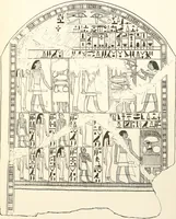 Picture 46 of 73 from Hieroglyphic texts from Egyptian stelae, etc (1911), leaf 74