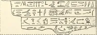 Picture 48 of 73 from Hieroglyphic texts from Egyptian stelae, etc (1911), leaf 76