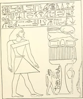 An illustration from Hieroglyphic texts from Egyptian stelae, etc (1911)
