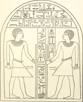 Picture 53 of 73 from Hieroglyphic texts from Egyptian stelae, etc (1911), leaf 84