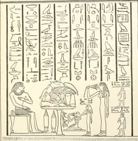 Picture 54 of 73 from Hieroglyphic texts from Egyptian stelae, etc (1911), leaf 86