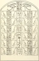 An illustration from Hieroglyphic texts from Egyptian stelae, etc (1911)