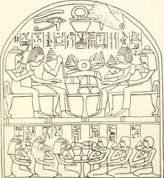 An illustration from Hieroglyphic texts from Egyptian stelae, etc (1911)