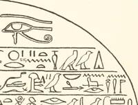 An illustration from Hieroglyphic texts from Egyptian stelae, etc (1911)