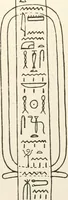 An illustration from Hieroglyphic texts from Egyptian stelae, etc (1911)