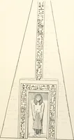 An illustration from Hieroglyphic texts from Egyptian stelae, etc (1911)