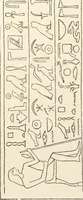 An illustration from Hieroglyphic texts from Egyptian stelae, etc (1911)