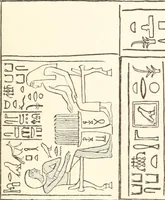 An illustration from Hieroglyphic texts from Egyptian stelae, etc (1911)