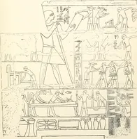 An illustration from Hieroglyphic texts from Egyptian stelae, etc (1911)