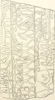An illustration from Hieroglyphic texts from Egyptian stelae, etc (1911)