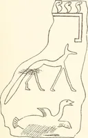 An illustration from Hieroglyphic texts from Egyptian stelae, etc (1911)