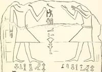 An illustration from Hieroglyphic texts from Egyptian stelae, etc (1911)