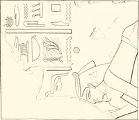 An illustration from Hieroglyphic texts from Egyptian stelae, etc (1911)