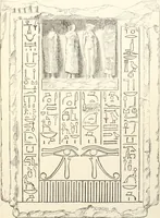 An illustration from Hieroglyphic texts from Egyptian stelae, etc (1911)