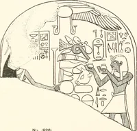 An illustration from Hieroglyphic texts from Egyptian stelae, etc (1911)