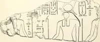 An illustration from Hieroglyphic texts from Egyptian stelae, etc (1911)