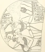 An illustration from Hieroglyphic texts from Egyptian stelae, etc (1911)