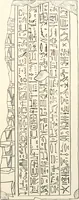 An illustration from Hieroglyphic texts from Egyptian stelae, etc (1911)
