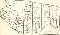 An illustration from Hieroglyphic texts from Egyptian stelae, etc (1911)