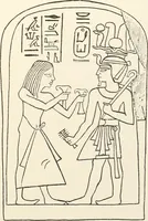 An illustration from Hieroglyphic texts from Egyptian stelae, etc (1911)