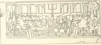 An illustration from Hieroglyphic texts from Egyptian stelae, etc (1911)