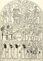 An illustration from Hieroglyphic texts from Egyptian stelae, etc (1911)