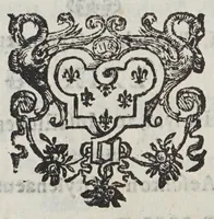 An illustration from Hieronymi Genuini Metamorphoses nominum, siue, Metatheses litterarum siue anagrammata : in quinque libros diuisa .. (1640)