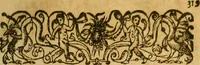 An illustration from Hieronymi Mercurialis Variarum lectionum, in medicinae scriptoribus et aliis, libri quinque priores (1585)