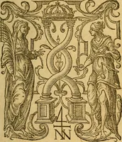 An illustration from Hieronymi Mercurialis Variarum lectionum, in medicinae scriptoribus et aliis, libri quinque priores (1585)