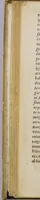 An illustration from Hieronymi Osorii, Lusitani, Siluensis in Algarbiis episcopi, De rebus; Emmanuelis, Lusitaniae regis ... annis sex ac viginti, domi forisq[ue] gestis, libri duodecim. ... : Item: Io. Matalii Metelli ... in eosdem libros praefatio, & commentarius: de reperta ab Hispanis & Lusitanis, in Occidentis & Orientis Indiam, nauigatione, deq. populorum eius vita, moribus, ac ritibus. ... : Omnia iam recognita & emendata. : Adiestus est; praeter marginis notationes, locupletissimus rerum & verborum index (1586)