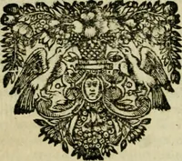 An illustration from Hieronymi Stridoniensis Epistolae selectae et in libros tres distributae. Opera Petri Canisij theologi. Nunc denuò ad exemplar Mariani Victorij Reatini, episcopi amerinin, emendata, argumentisque illustrata. Cum rerum & verborum indice locupletissimo (1687)