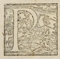 An illustration from Hieronymvs Borrivs ... De motu grauium, & leuium (1576)