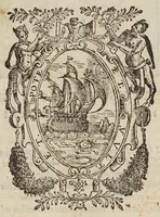 An illustration from Hieronymvs Borrivs ... De motu grauium, & leuium (1576)