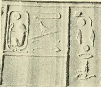 Picture 14 of 155 from Hilprecht anniversary volume. Studies in Assyriology and archaeology dedicated to Hermann V. Hilprecht upon the twenty-fifth anniversary of his doctorate and his fiftieth birthday (July 28) (1909), leaf 135