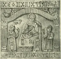 An illustration from Hilprecht anniversary volume. Studies in Assyriology and archaeology dedicated to Hermann V. Hilprecht upon the twenty-fifth anniversary of his doctorate and his fiftieth birthday (July 28) (1909)