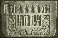 Picture 51 of 155 from Hilprecht anniversary volume. Studies in Assyriology and archaeology dedicated to Hermann V. Hilprecht upon the twenty-fifth anniversary of his doctorate and his fiftieth birthday (July 28) (1909), leaf 339