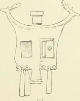 Picture 59 of 155 from Hilprecht anniversary volume. Studies in Assyriology and archaeology dedicated to Hermann V. Hilprecht upon the twenty-fifth anniversary of his doctorate and his fiftieth birthday (July 28) (1909), leaf 393