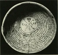 Picture 85 of 155 from Hilprecht anniversary volume. Studies in Assyriology and archaeology dedicated to Hermann V. Hilprecht upon the twenty-fifth anniversary of his doctorate and his fiftieth birthday (July 28) (1909), leaf 424