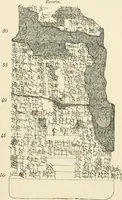 An illustration from Hilprecht anniversary volume. Studies in Assyriology and archaeology dedicated to Hermann V. Hilprecht upon the twenty-fifth anniversary of his doctorate and his fiftieth birthday (July 28) (1909)
