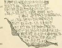 An illustration from Hilprecht anniversary volume. Studies in Assyriology and archaeology dedicated to Hermann V. Hilprecht upon the twenty-fifth anniversary of his doctorate and his fiftieth birthday (July 28) (1909)